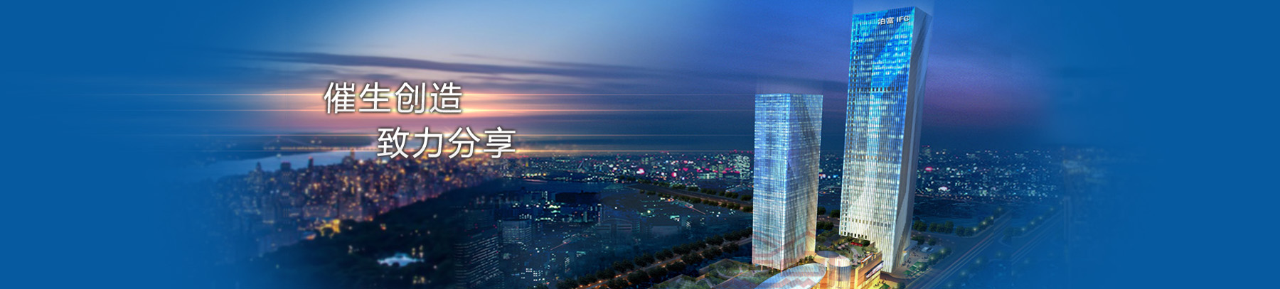 節(jié)電器印制板圖 節(jié)電器印制板圖