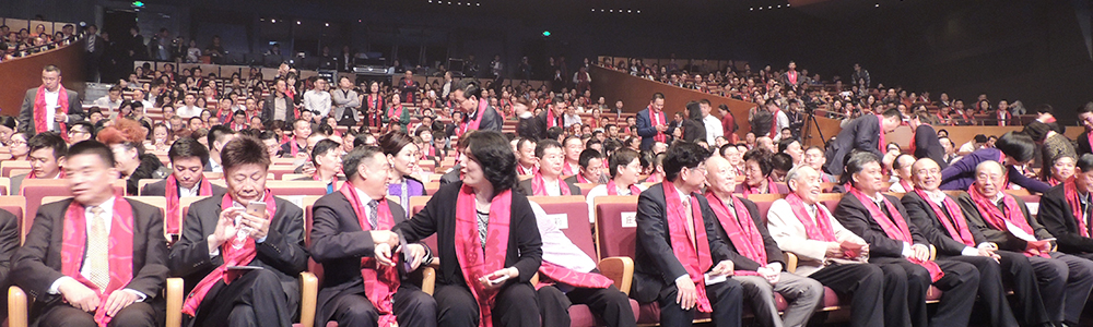 雷諾表業(yè)董事長(zhǎng)詹西洲先生榮獲“深商風(fēng)云人物”大獎(jiǎng)！