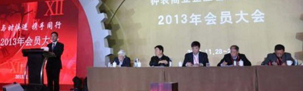 國產雷諾手表:滬上名表競風流,彰25年國表風度